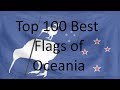 Top 100 Best Flags Of Oceania In My Opinion Top 100 Best Flags Of Oceania In My Opinion