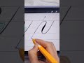 A quick iPad calligraphy tutorial 🖋️