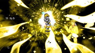 [TEST] | SHADOW CDIO 1.5 PREVIEW (NEW) | MUGEN [1.1]