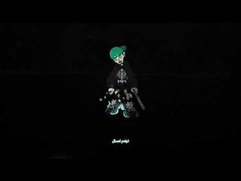 Tiem Ey Official Lyric Video