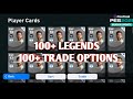 OH MY GOD 😵😵100+ TRADE OPTIONS 100+ LEGENDS | THIS IS SICK 🔥 | PES 2021 FIRST LOOK | MAIN ACCOUNT