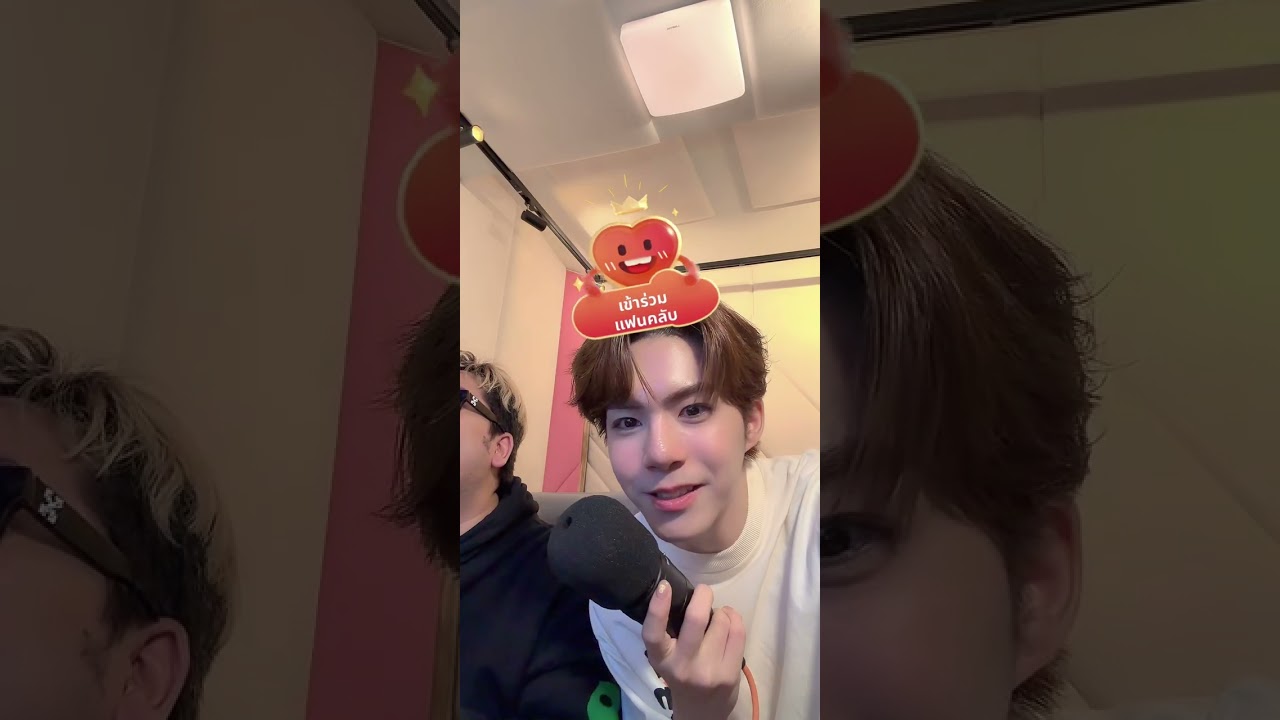 TikTok LIVE クッション Tiktokクッションイベント | TikTok
