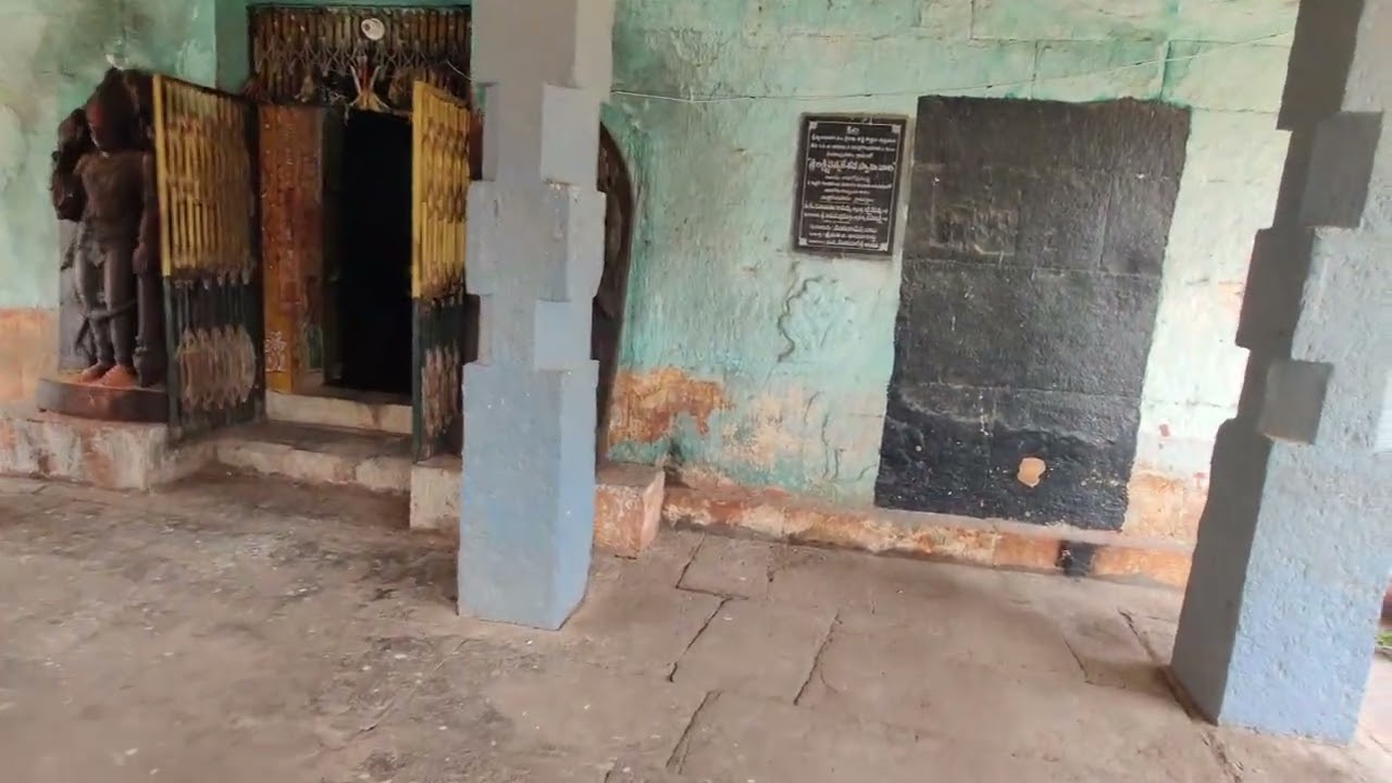 recharla velama-reddy family diety chennakashava swamy temple, venkatadripalem, yeragondapalm, ongol