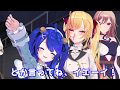 コンビニバイト前に漫才を始めるゲソの極み乙女