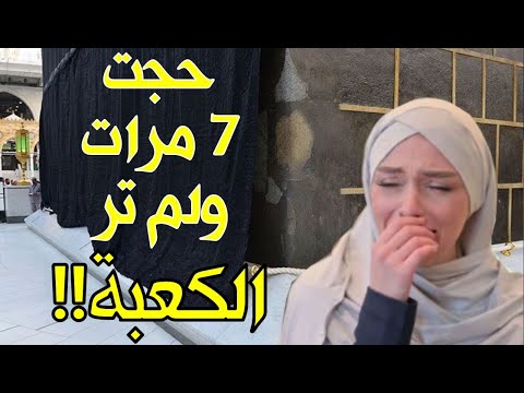 فيديو: طريق المرأة