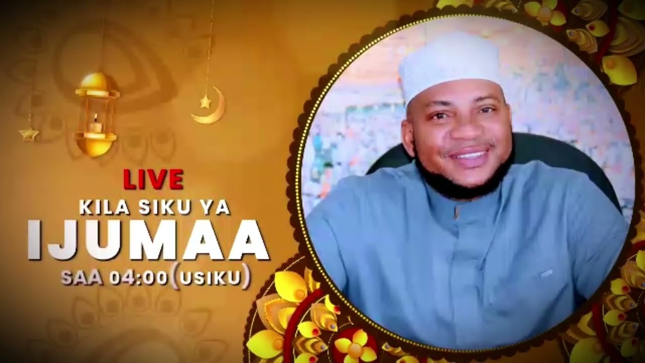 RAMADHAN NI POZO KWA MUUMINI
