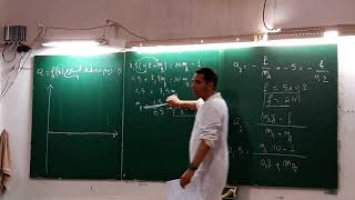 شريفي بكالوريا -2018- الوحدة 05 تطور جملة ميكانيكية _المستوي المائل_تمرين 04  تابع