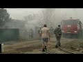 Пожар по ул. Пожарского Комсомольск на Амуре