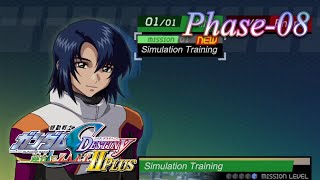 Gundam SEED Destiny: Rengou vs ZAFT II Plus ~ Phase 08: Simulation Training (English Sub)