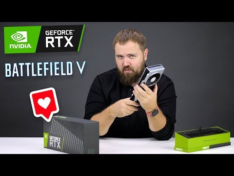 Video: „GeForce RTX 2080 / RTX 2080 Ti“: Našumo Analizė