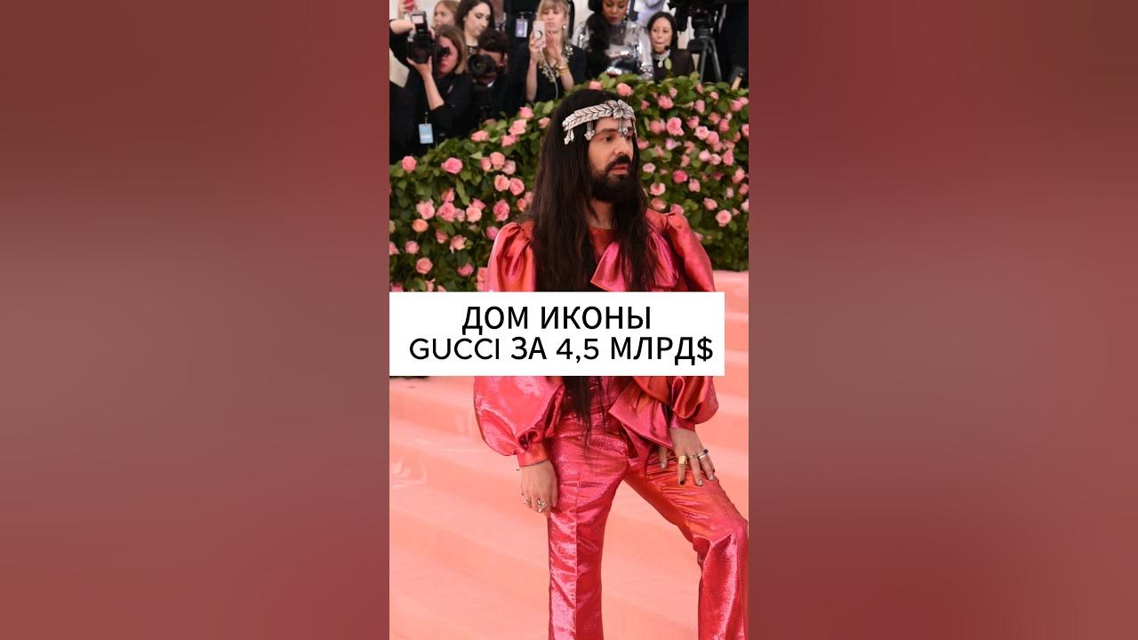 Оригинальные украшения для запястий