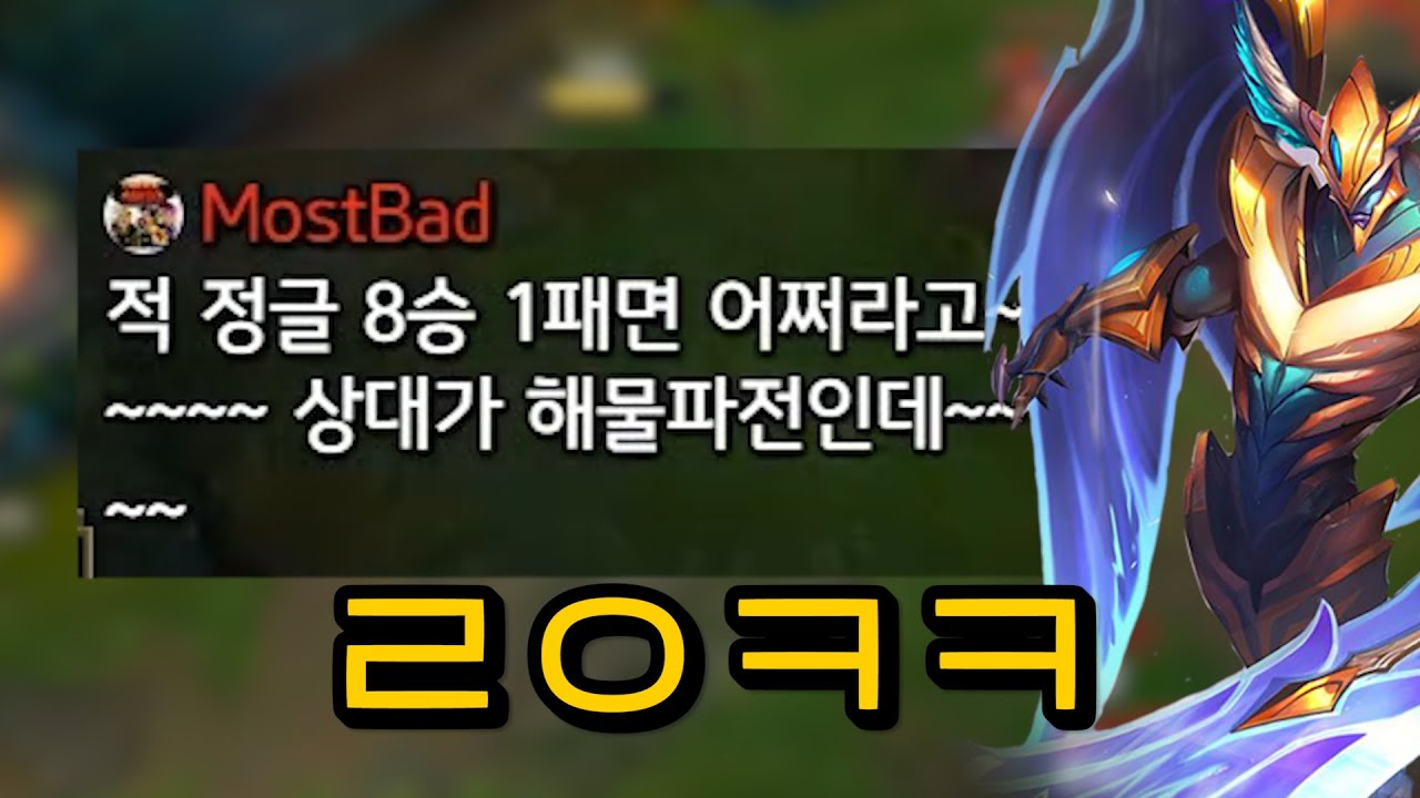 딜링 머신 아트에게 딜량1등은 패시브일 뿐