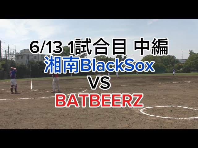 高橋速水投手】球速を上げる身体の使い方【ソフトボール】 - YouTube