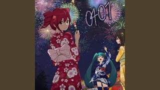 Strobe Light (feat. 重音テト)