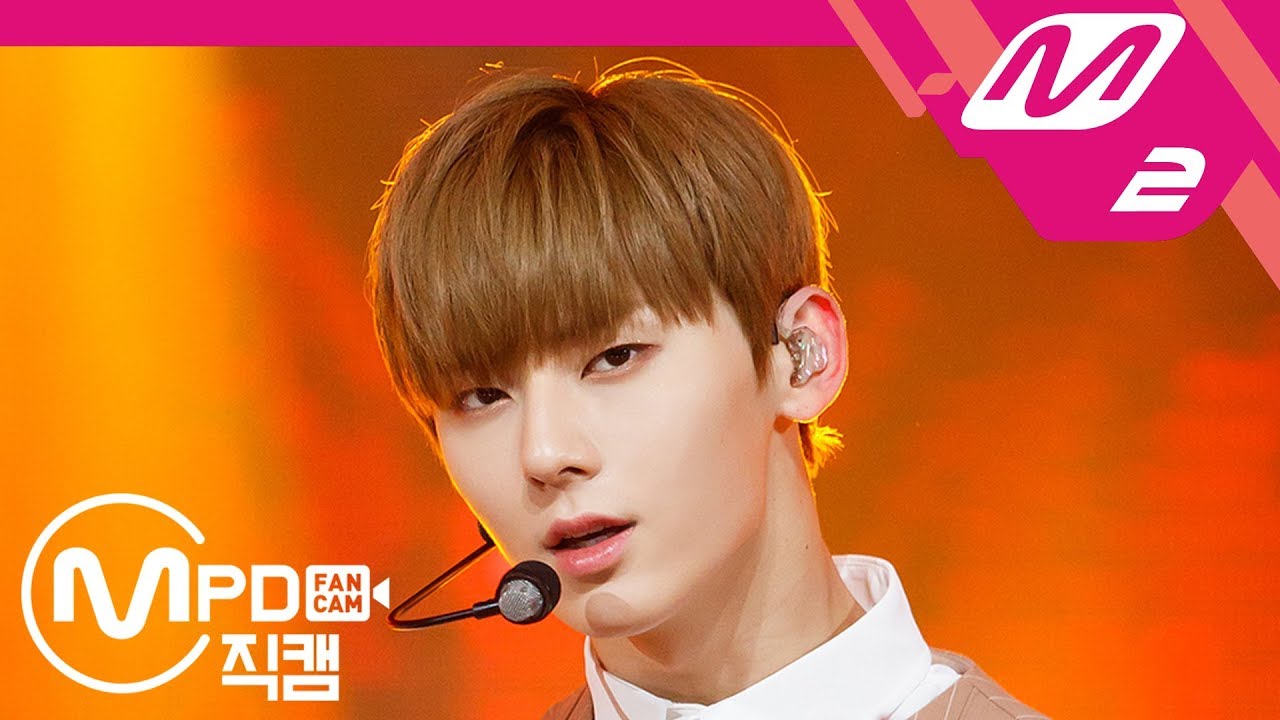 [MPD직캠] 워너원 황민현 직캠 '켜줘(Light)' (WANNA ONE HWANG MIN HYUN FanCam) | @MCOUNTDOWN_2018.6.14
