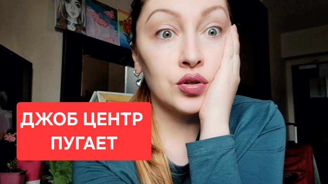 ГЕРМАНИЯ ‼️ ПРИШЁЛ ДОЛГ ⁉️ 