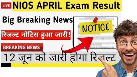 NIOS Result 2023 April|Nios Result|Nios 10th Result 2023|Nios 12th result 2023|nios result 2023