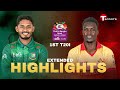 Extended highlights  bangladesh vs zimbabwe  1st t20i  t sports