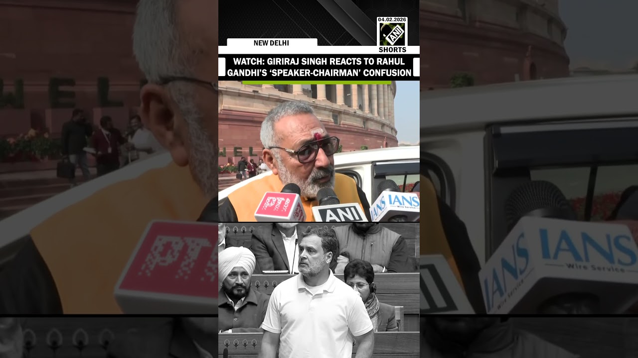 Министр Союза Гирирадж Сингх резко раскритиковал Рахула Ганди за путаницу между «спикером» и «пре...