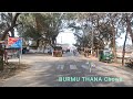 Burmu Ka Nazara Thana Chowk 🇮🇳📷