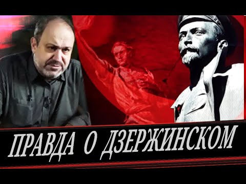 Горящее сердце //