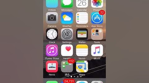 Setup gateway using smart mobile  - BDG wifi iphone