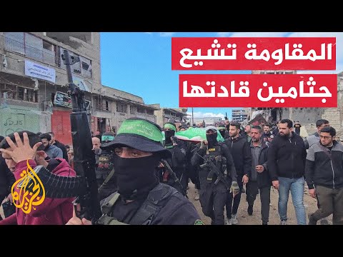 مراسل الجزيرة يرصد تشييع جثماني قياديين في حركة حماس
