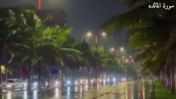 ارح سمعك بصوت يهز القلوب فارس عباد سورة المائدة