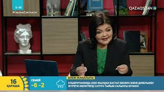 ДЕКРЕТТІК ОТПУСКІДЕН КЕЙІН ҚАЙТА ЖҰМЫСҚА АЛМАҒАН ЖАҒДАЙДА НЕ ІСТЕУ КЕРЕК?