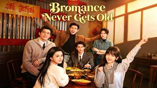 【Eng】Bromance Never Gets Old💘🔥💥❄️#FlickReels#drama