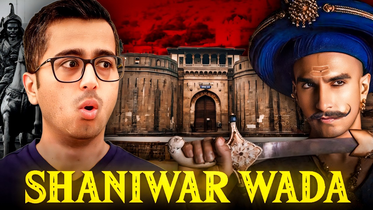 Shaniwar Wada Pune: History, Tour & Horror Story of Peshwas | Hindi