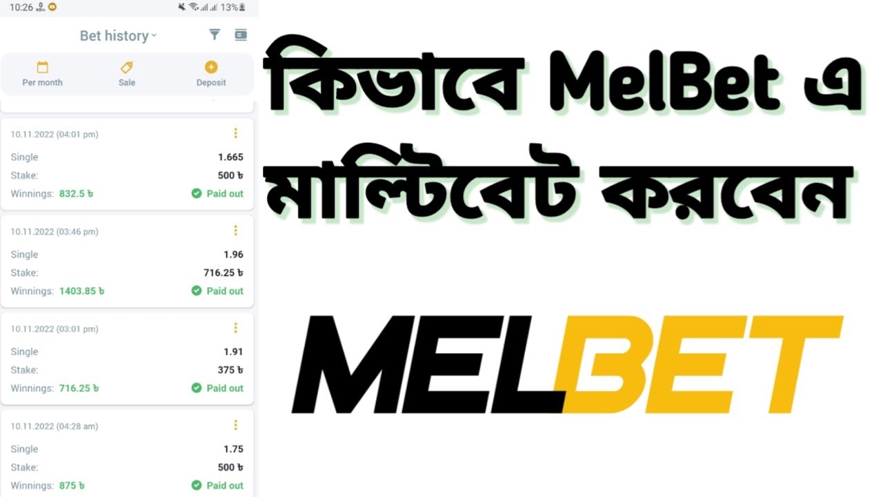 Melbet Bangladesh: Your Ultimate Betting Partner