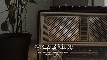 تلاوه هادئه( سورة المزمل ) القارئ : عبدالرحمن مسعد #قرآن #قران_كريم #quran #رقية_شرعية #راحة_نفسية