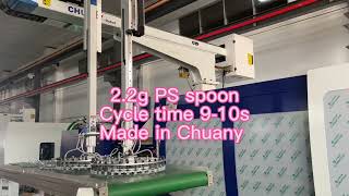Cutlery injection molding machine for running 32+32 cav 2.2g PS spoon mold with full automatic pack
