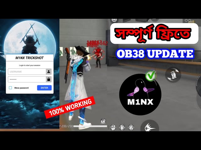 OB38✅টিকটক এর সব থেকে ভাইরাল M1NX Sensi Panel সম্পূর্ণ ফ্রিতে 😱 M1NX Sensi Paid Panel Free Fire#m1nx class=