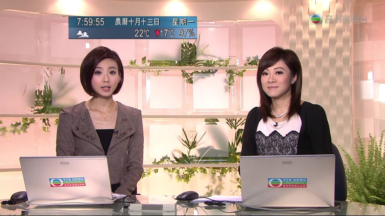 高清翡翠台 11 26 2012 07 59 50 - YouTube