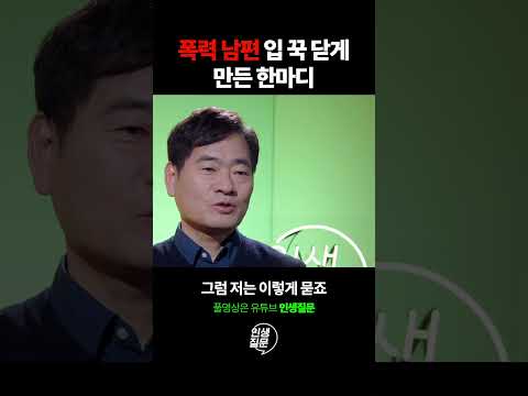 술 때문이라고요?