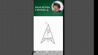 Only 1% Can Solve This Geometry Puzzle 🤯 #shorts #maths #education