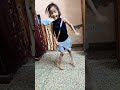 new song we make this new song