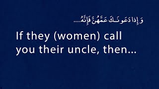 Take advantage of thy youth! — Arabic Literature