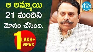 ఆ అమ్మాయి 21 మందిని మోసం చేసింది - Cyber Crime SP Rama Mohan Rao || Crime Diaries With Muralidhar