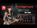 Гитарный процессор эффектов BOSS GT100