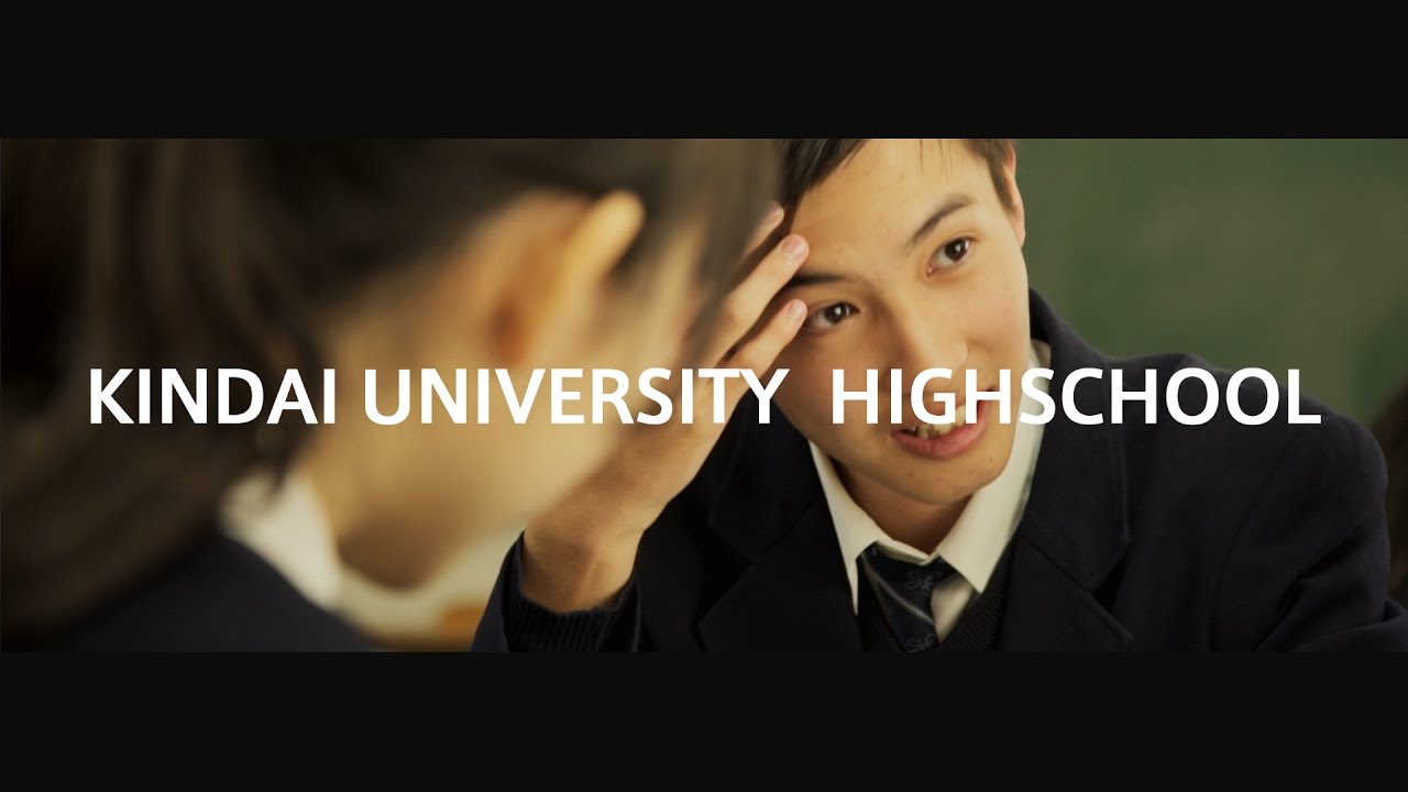 Apple Distinguished School認定記念動画 近畿大学附属高校 パターンa Youtube Apple Distinguished School認定記念動画 近畿大学附属高校 パターンa Youtube