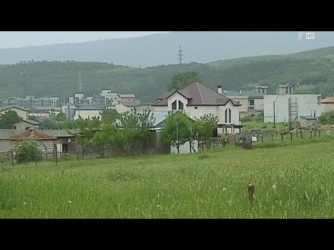 გენერალური გეგმა და საკუთრების უფლებები