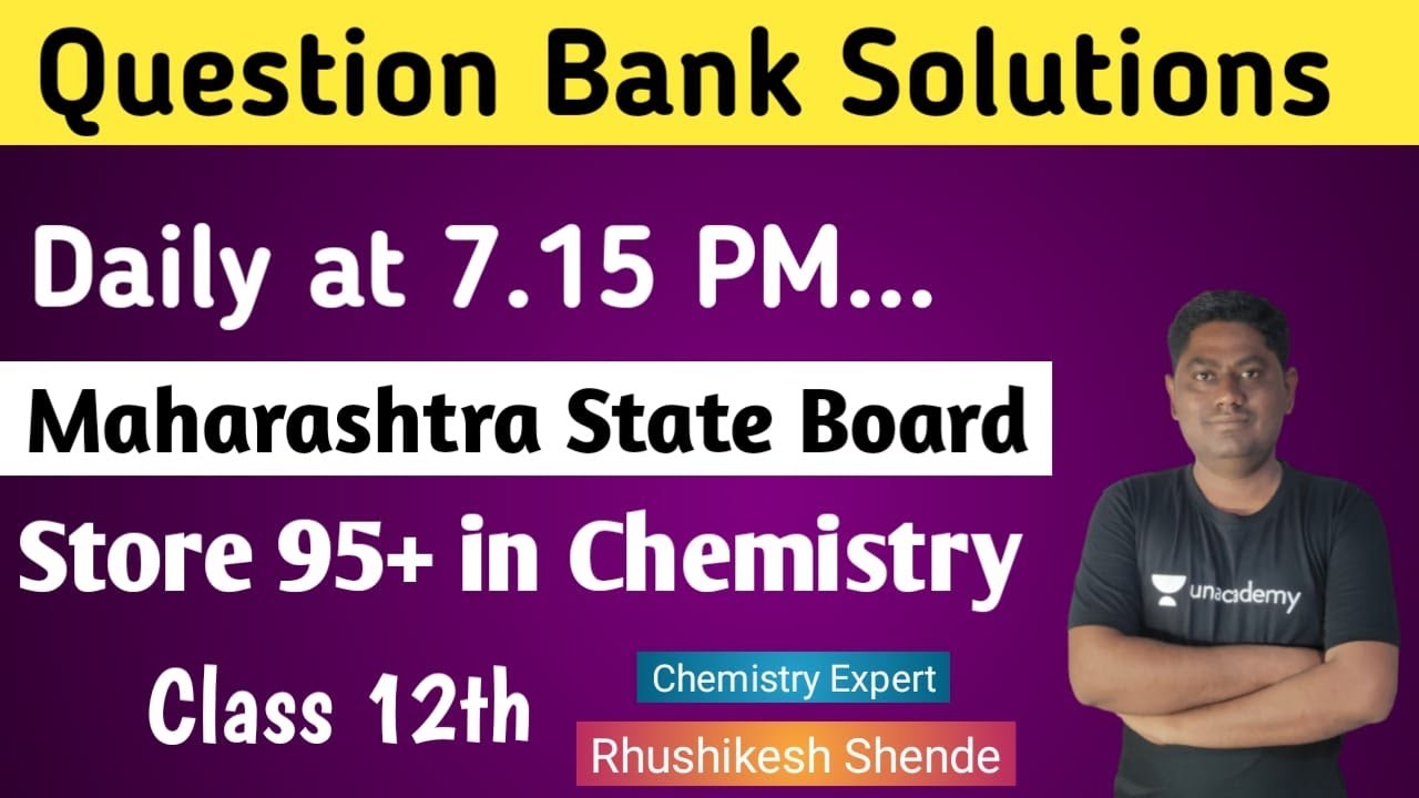 Question Bank for all Maharashtra Board l Class 12 l Detail Solutions l