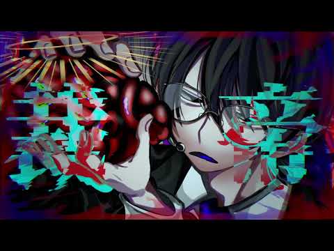 【氷山キヨテル V4】エヌムアの顕現【オリジナル】