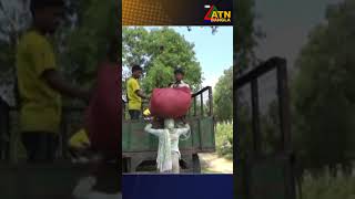 চারটি চা বাগানে অনির্দিষ্টকালের ধর্মঘট #topnews #atnbanglanews #atn