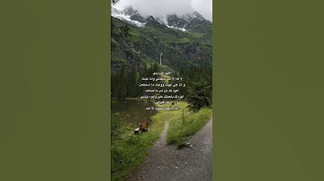 تاج الاستغفار #محمد_المنشاوي #تلاوة_خاشعة #اكسبلور #explore #quran