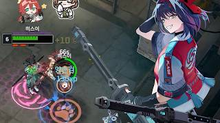 세상에서 가장 시끄러운 히스이