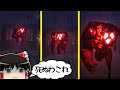【ホラーゲーム】#2 DbD風新作ホラゲーがこちら【ゆっくり実況・Dark Deception Monsters & Mortal】